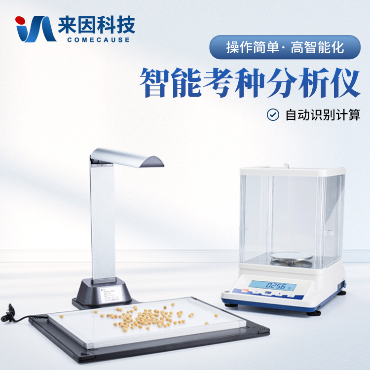 包头市西南科技大学（南京农业大学…